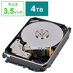 TOSHIBA(東芝) 内蔵HDD SATA接続 NAS向け MNシリーズ  MN08ADA400E/JP ［4TB /3.5インチ］ 【sof001】