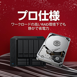内蔵HDD   ST4000VN008/BIC