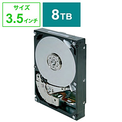 TOSHIBA(東芝) 内蔵HDD SATA接続 NAS向け MNシリーズ  MN08ADA800/JP ［8TB /3.5インチ］