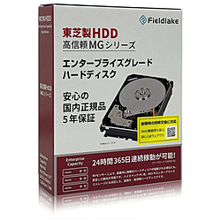 HDD SATAڑ MG09V[Y MG09ACA14TE/JP m14TB /3.5C`n