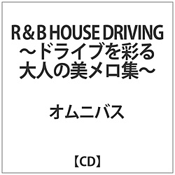 IjoX / R&B HOUSE DRIVING-hCuʂl̔W- CD