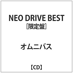 IjoX / NEO DRIVE BEST CD