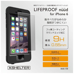 iPhone 6用　ラウンドエッジ 強化ガラススクリーンプロテクター　LIFEPROOF