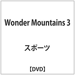 Wonder Mountains 3 DVD