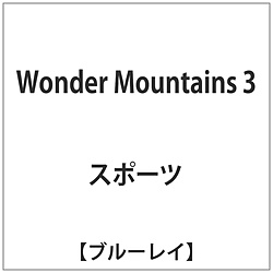 Wonder Mountains 3 BD