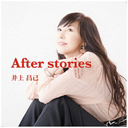 ㏹ / After stories CD