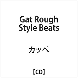 Jby / Gat Rough Style Beats CD