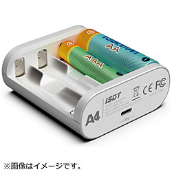 A4 Smart Charger