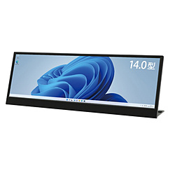 中古】14.0型バータイプ液晶モニター Screen Plus LCD14HCR-IPSW