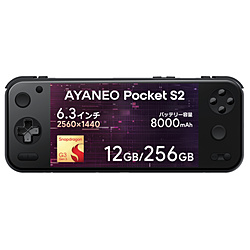 ayaneoの検索結果｜新品・中古・買取りのソフマップ[sofmap]