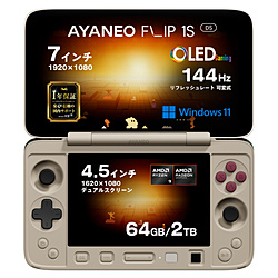 AYANEO AYAFLIP1S-DS-376420RP |[^uQ[~OPC FLIP 1S DS[7{4.5C`] gp[ mWindows11 Home /AMD Ryzen AI 9 /F64GB /SSDF2TB /2025N1