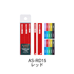 AS-RD15　サンドペーパー用アルミプレート レッド　5mm、10mm 4枚入り