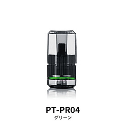 PT-PR04 切削ビット収納カプセル　グリーン