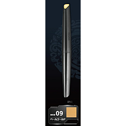 【在庫限り】 水性アクリルマーカー　ペールゴールド