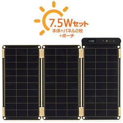 ޡȥե󡿥ХХåƥ꡼бUSBš 顼ѥͥ뽼Ŵ Solar Paper 2ݡȡ7.5W YO8999