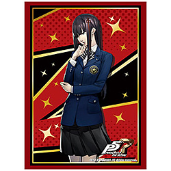 ペルソナ5 ザ・ロイヤル | アイテム検索｜買取総合サービスラク
