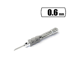 グリップ付きタガネ 【 タングステンブレードPRO】幅0.6mm DULO