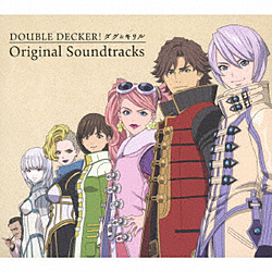 DOUBLE DECKER! _O&LOriginal Soundtracks CD