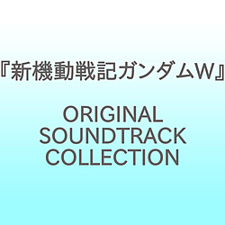 �i�A�j���[�V�����j/ �w�V�@����L�K���_��W�xORIGINAL SOUNDTRACK COLLECTION