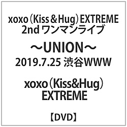 xoxoKiss&HugEXTREME / 2nd }CuUNION2019.7.25aJ DVD