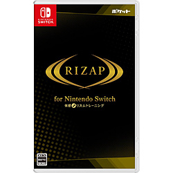RIZAP for Nintendo Switch 〜体感♪リズムトレーニング〜 【Switchゲームソフト】