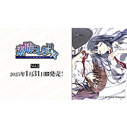 Amazon.co.jp: 素晴らしき日々 -不連続存在- 10th anniversary