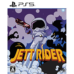 JETT RIDER[PS5游戏软件]