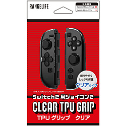 Switch2 中古 楽天市場】【中古】 NintendoSwitch ニンテンドースイッチ 2