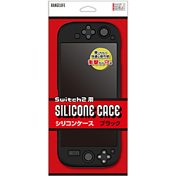 Switch2�p�V���R���P�[�X �u���b�N [RL-S25200]