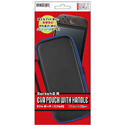 ニンテンドースイッチ ポーチ | 新品・中古・買取りのソフマップ[sofmap]