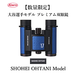 KOWA Jĕf v~Aoዾ GENESIS22SH 8×22 SHOHEI OHTANI Model u[  m8{n yȍ~͂z