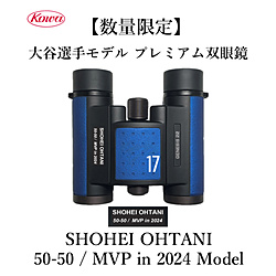 2025年7月発売 新製品カレンダー｜ソフマップ[sofmap]
