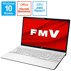 ノートパソコン LIFEBOOK AH50/F1 プレミアムホワイト FMVA50F1W ［15.6型 /Windows10 Home /AMD Ryzen 7 /メモリ：8GB /SSD：256GB /Office HomeandBusiness /日本語版キーボード /2021年春モデル］