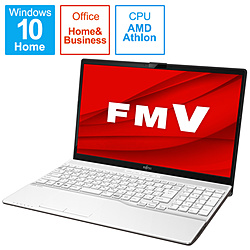 ノートパソコン LIFEBOOK AH42/F1 プレミアムホワイト FMVA42F1W ［15.6型 /Windows10 Home /AMD Athlon /メモリ：4GB /SSD：256GB /Office HomeandBusiness /日本語版キーボード /2021年春モデル］