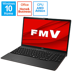 ノートパソコン LIFEBOOK AH42/F1 ブライトブラック FMVA42F1B ［15.6型 /Windows10 Home /AMD Athlon /メモリ：4GB /SSD：256GB /Office HomeandBusiness /日本語版キーボード /2021年春モデル］