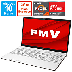 ノートパソコン LIFEBOOK AH76/F1 プレミアムホワイト FMVA76F1WB ［15.6型 /Windows10 Home /AMD Ryzen 7 /メモリ：8GB /SSD：512GB /Office HomeandBusiness /日本語版キーボード /2021年春モデル］