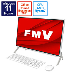 FMVF70F3W デスクトップパソコン ESPRIMO FH70/F3 ホワイト ［23.8型 /AMD Ryzen7 /メモリ：8GB /SSD：512GB /2021年11月モデル］