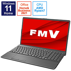 ノートパソコン LIFEBOOK AH50/G2 ブライトブラック FMVA50G2B ［15.6型 /Windows11 Home /AMD Ryzen 7 /メモリ：8GB /SSD：512GB /Office HomeandBusiness /日本語版キーボード /2022年夏モデル］