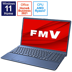 ノートパソコン LIFEBOOK AH50/G2 メタリックブルー FMVA50G2L ［15.6型 /Windows11 Home /AMD Ryzen 7 /メモリ：8GB /SSD：512GB /Office HomeandBusiness /日本語版キーボード /2022年夏モデル］