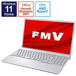 ノートパソコン LIFEBOOK AH50/G2 ファインシルバー FMVA50G2S ［15.6型 /Windows11 Home /AMD Ryzen 7 /メモリ：8GB /SSD：512GB /Office HomeandBusiness /日本語版キーボード /2022年夏モデル］