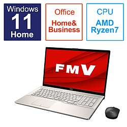 ノートパソコン FMV LIFEBOOK NH77/H1 シャンパンゴールド FMVN77H1G ［17.3型 /Windows11 Home /AMD Ryzen 7 /メモリ：8GB /SSD：512GB /Office HomeandBusiness /日本語版キーボード /2023年1月モデル］