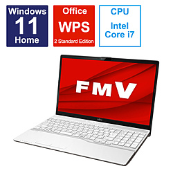 ノートパソコン FMV LIFEBOOK AH500/H アーバンホワイト FMVA500HW ［15.6型 /Windows11 Home /intel Core i7 /メモリ：16GB /SSD：512GB /WPS Office /日本語版キーボード /2023年7月モデル］