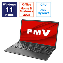 ノートパソコン FMV LIFEBOOK AH50/H3 ブライトブラック FMVA50H3B ［15.6型 /Windows11 Home /AMD Ryzen 7 /メモリ：16GB /SSD：256GB /Office HomeandBusiness /日本語版キーボード /2023年11月モデル］