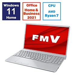ノートパソコン FMV LIFEBOOK AH50/H3 ファインシルバー FMVA50H3S ［15.6型 /Windows11 Home /AMD Ryzen 7 /メモリ：16GB /SSD：256GB /Office HomeandBusiness /日本語版キーボード /2023年11月モデル］