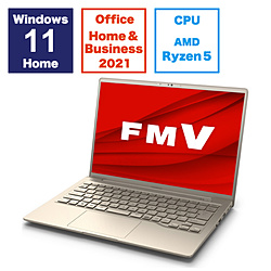 ノートパソコン FMV LIFEBOOK MH55/J1 ベージュゴールド FMVM55J1G ［14.0型 /Windows11 Home /AMD Ryzen 5 /メモリ：16GB /SSD：256GB /Office HomeandBusiness /日本語版キーボード /2024年1月モデル］