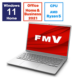 ノートパソコン FMV LIFEBOOK MH55/J1 ファインシルバー FMVM55J1S ［14.0型 /Windows11 Home /AMD Ryzen 5 /メモリ：16GB /SSD：256GB /Office HomeandBusiness /日本語版キーボード /2024年1月モデル］