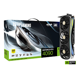 ゲーミンググラフィックボード GeForce RTX 4090 AMP Extreme AIRO  ZT-D40900B-10P ［GeForce RTXシリーズ /24GB］