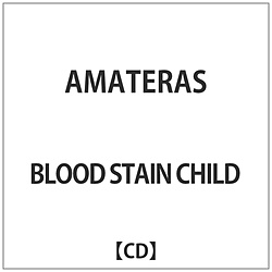 BLOOD STAIN CHILD / AMATERAS CD