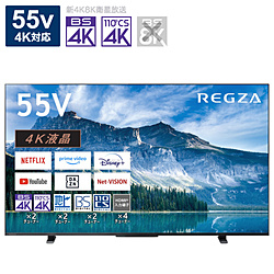液晶テレビ REGZA(レグザ)  55M550M ［55V型 /Bluetooth対応 /4K対応 /BS・CS 4Kチューナー内蔵 /YouTube対応］