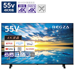 TVSREGZA液晶电视REGZA(reguza)  支持支持55E350M[55V型/Bluetooth的/4K的/BS、ＣＳ 4K调谐器内置/YouTube对应]